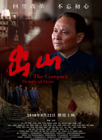 无毛的白虎